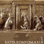 Batracomiomachia by Bjorn Okholm Skaarup - battaglia fra  rane e topi - bronzo
